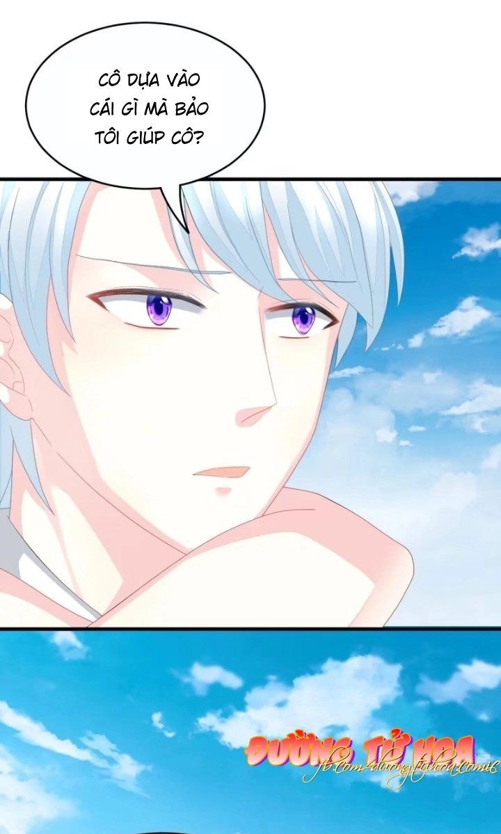 Cô Vợ Đáng Yêu Của Tổng Giám Đốc Mặt Lạnh Chapter 1 - 82