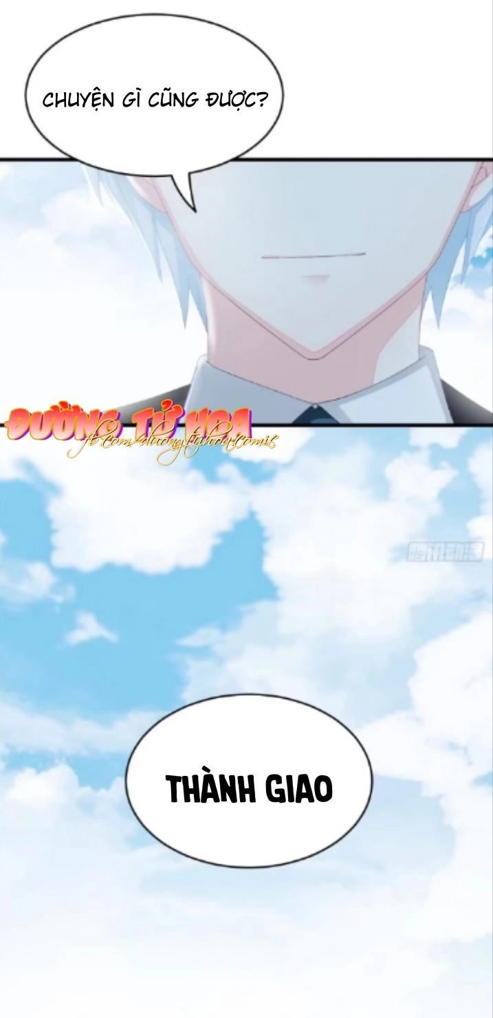 Cô Vợ Đáng Yêu Của Tổng Giám Đốc Mặt Lạnh Chapter 1 - 84