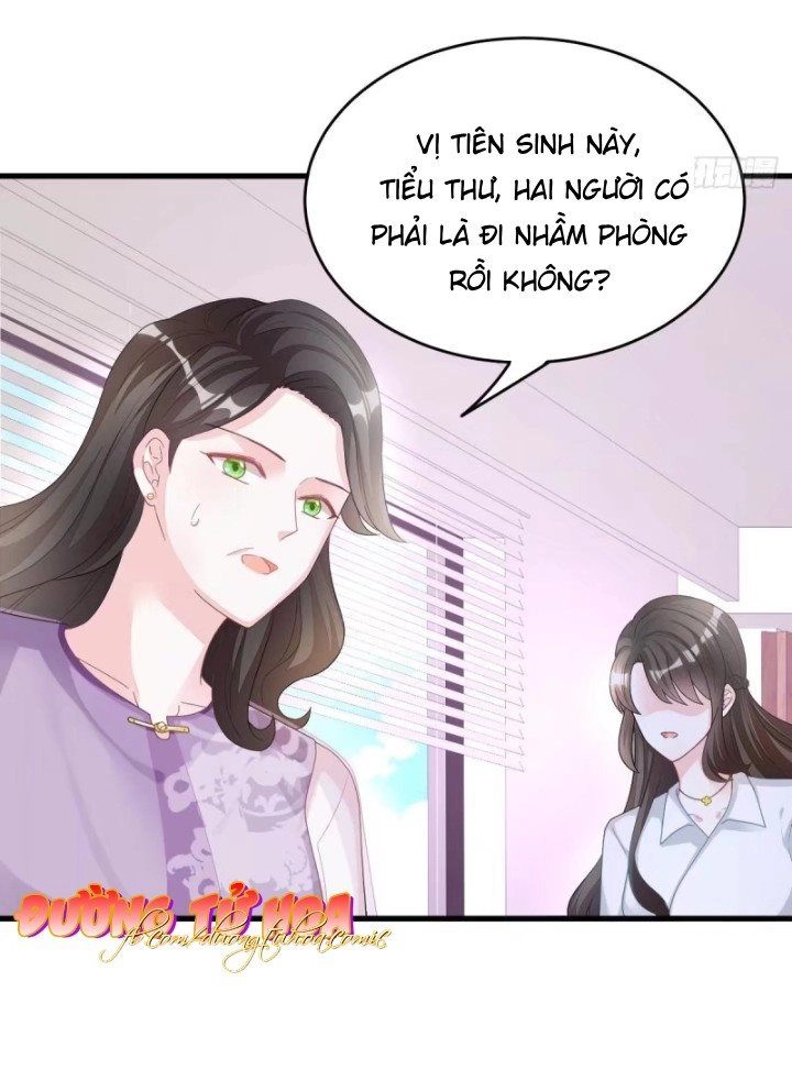 Cô Vợ Đáng Yêu Của Tổng Giám Đốc Mặt Lạnh Chapter 1 - 92