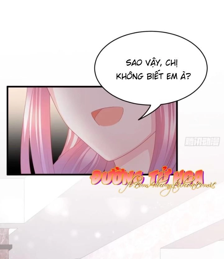 Cô Vợ Đáng Yêu Của Tổng Giám Đốc Mặt Lạnh Chapter 1 - 95