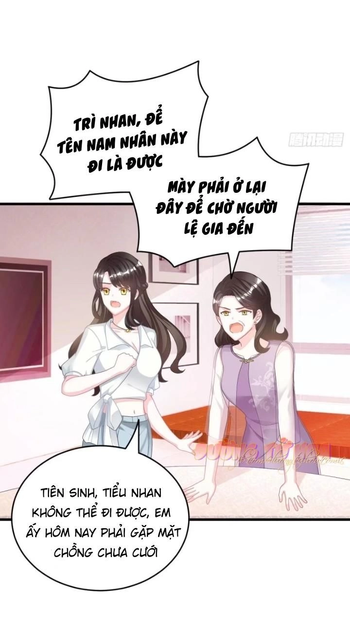 Cô Vợ Đáng Yêu Của Tổng Giám Đốc Mặt Lạnh Chapter 2 - 3