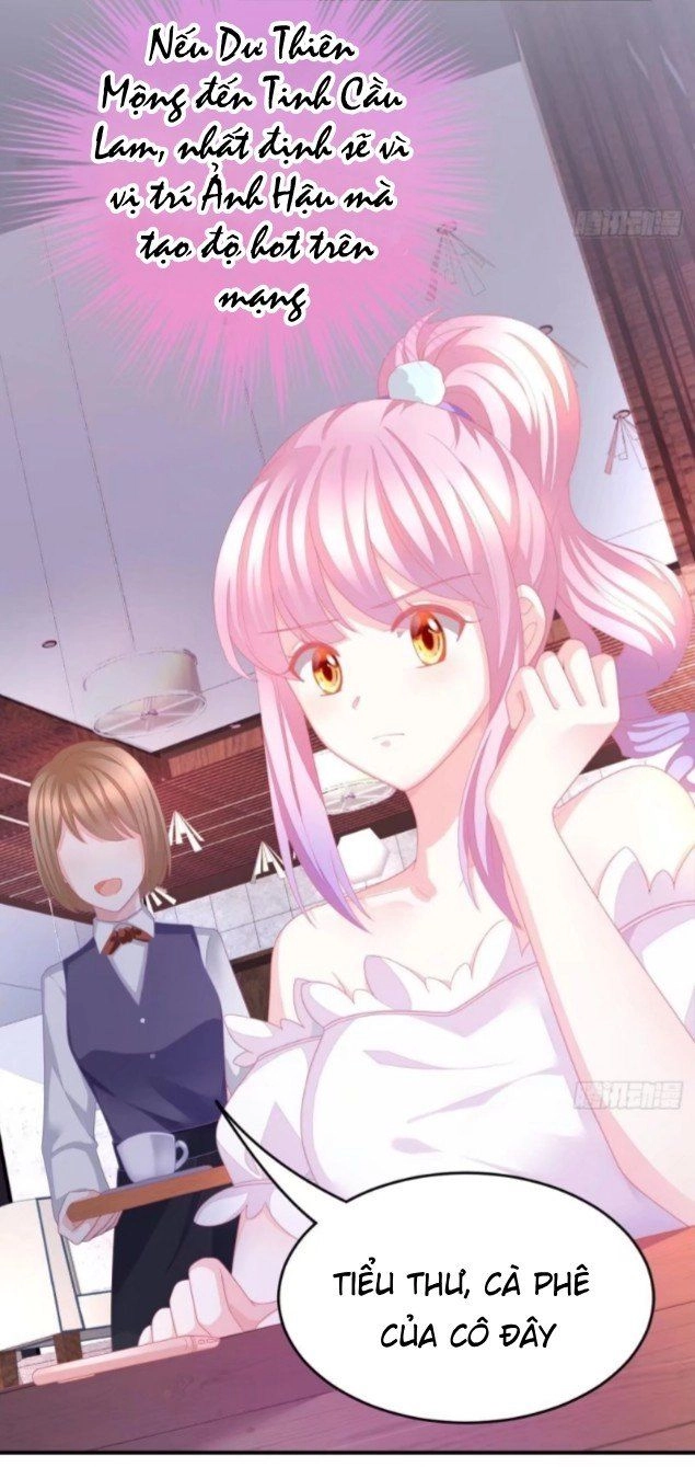 Cô Vợ Đáng Yêu Của Tổng Giám Đốc Mặt Lạnh Chapter 2 - 37