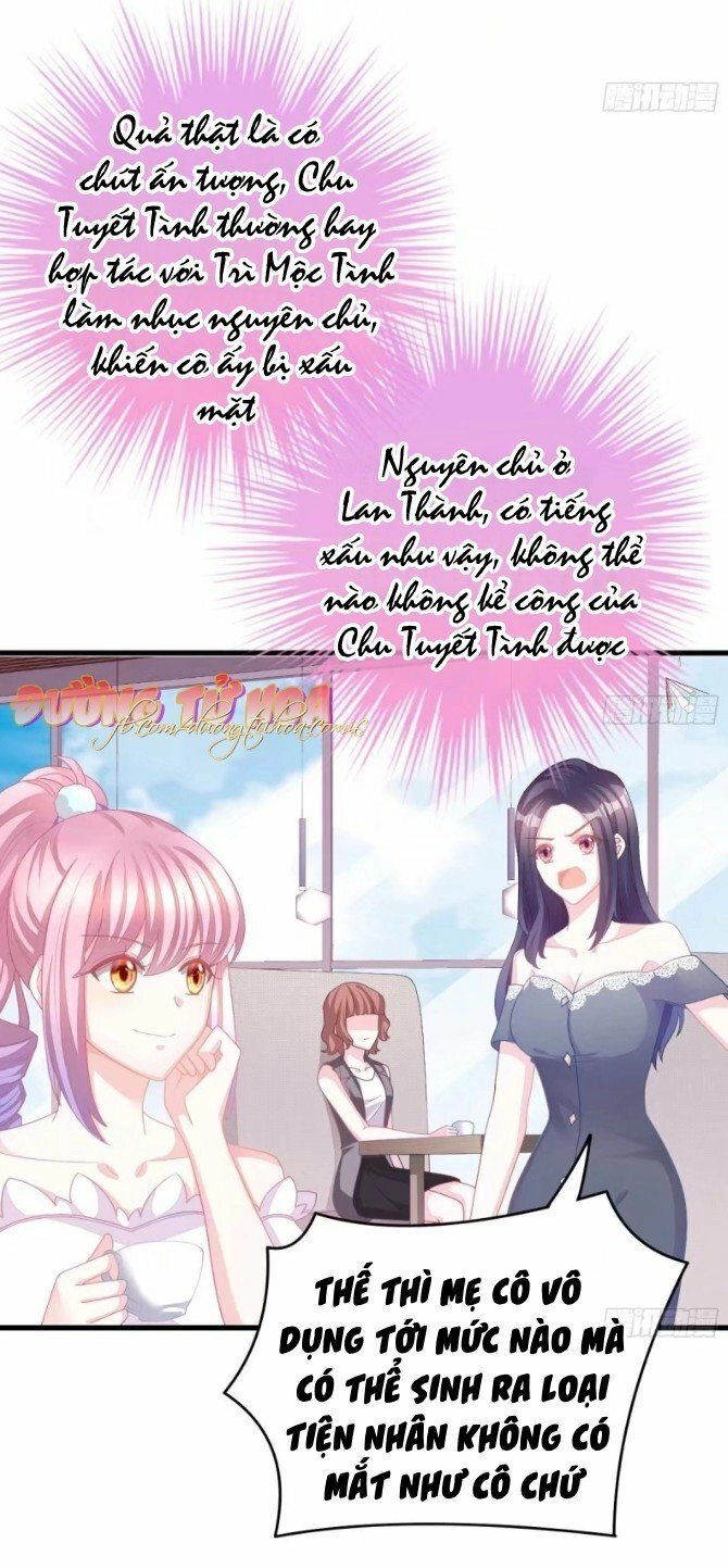 Cô Vợ Đáng Yêu Của Tổng Giám Đốc Mặt Lạnh Chapter 4 - 6