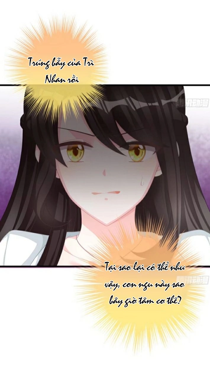 Cô Vợ Đáng Yêu Của Tổng Giám Đốc Mặt Lạnh Chapter 5 - 9