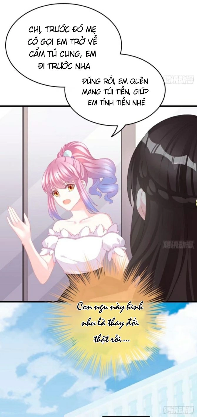 Cô Vợ Đáng Yêu Của Tổng Giám Đốc Mặt Lạnh Chapter 5 - 16