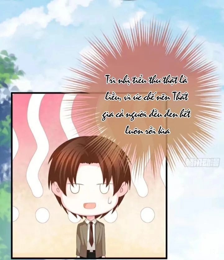 Cô Vợ Đáng Yêu Của Tổng Giám Đốc Mặt Lạnh Chapter 6 - 1