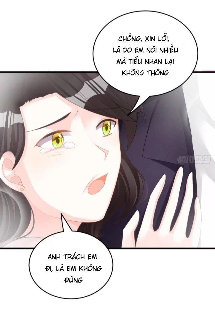 Cô Vợ Đáng Yêu Của Tổng Giám Đốc Mặt Lạnh Chapter 7 - 15