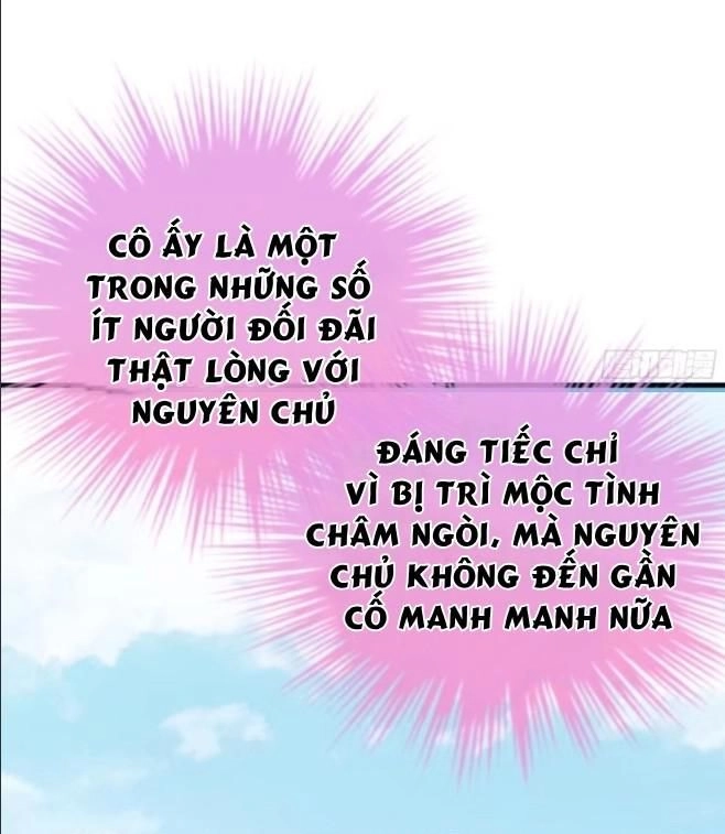 Cô Vợ Đáng Yêu Của Tổng Giám Đốc Mặt Lạnh Chapter 9 - 3