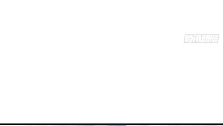 Cô Vợ Đáng Yêu Của Tổng Giám Đốc Mặt Lạnh Chapter 9 - 24