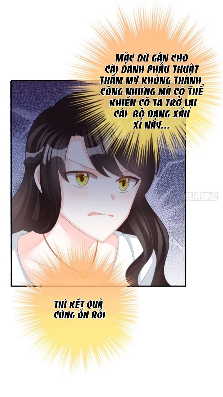 Cô Vợ Đáng Yêu Của Tổng Giám Đốc Mặt Lạnh Chapter 10 - 10