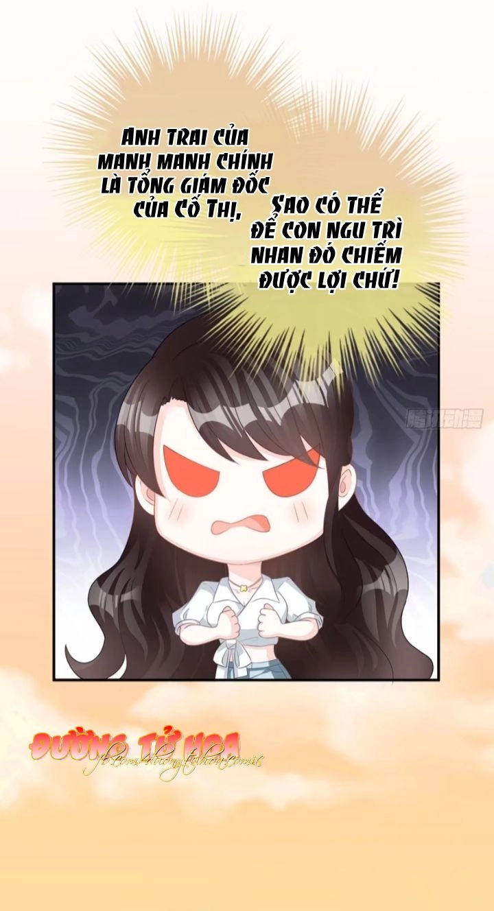 Cô Vợ Đáng Yêu Của Tổng Giám Đốc Mặt Lạnh Chapter 10 - 25