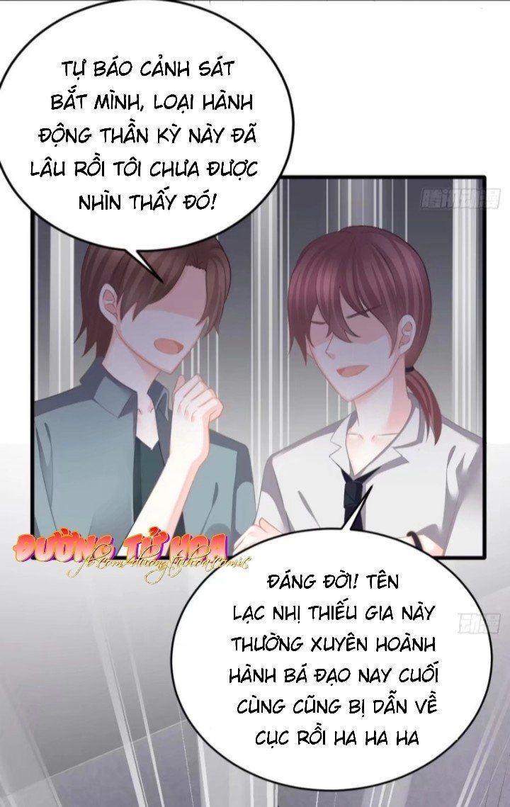 Cô Vợ Đáng Yêu Của Tổng Giám Đốc Mặt Lạnh Chapter 13 - 12