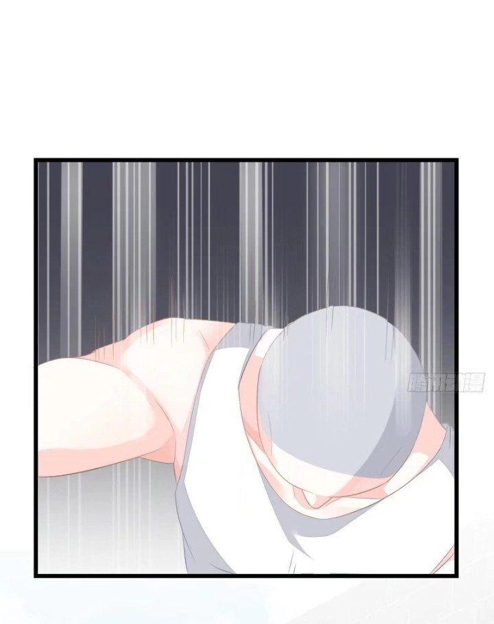 Cô Vợ Đáng Yêu Của Tổng Giám Đốc Mặt Lạnh Chapter 14 - 25