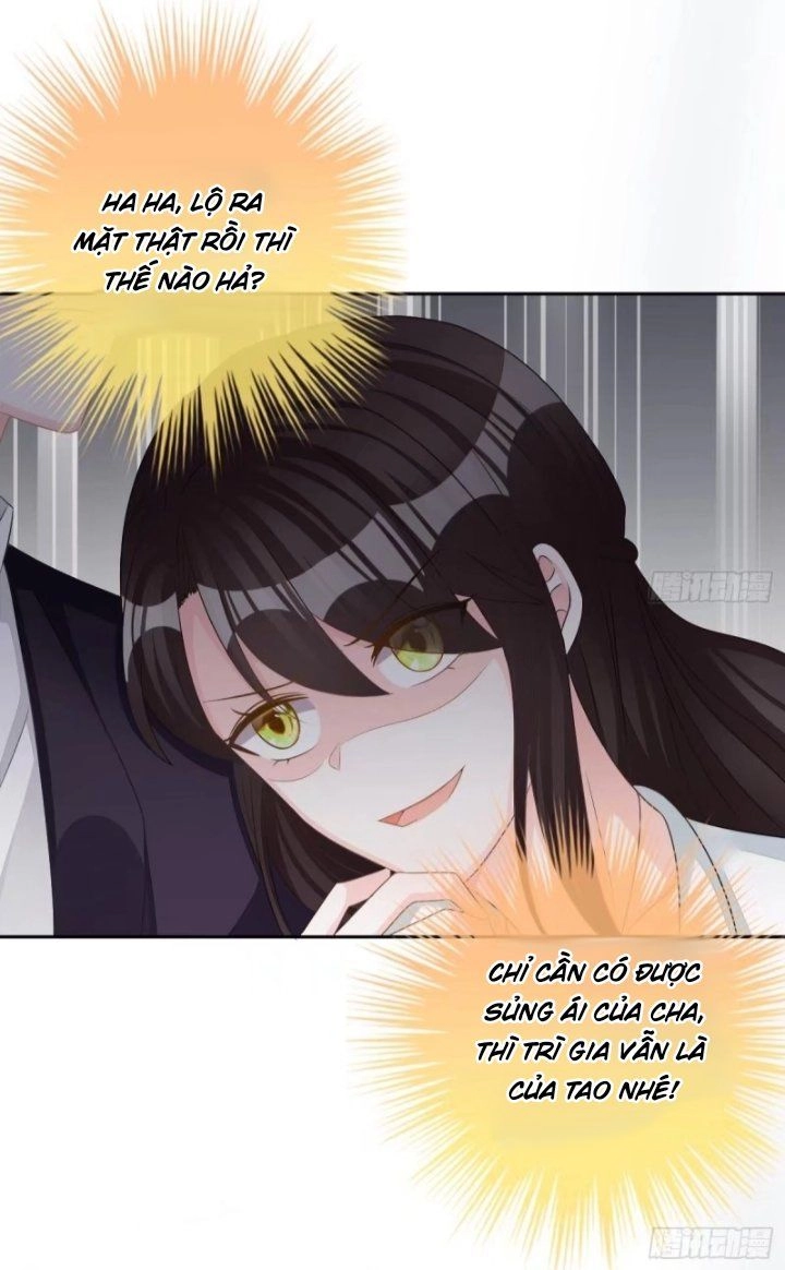 Cô Vợ Đáng Yêu Của Tổng Giám Đốc Mặt Lạnh Chapter 19 - 24