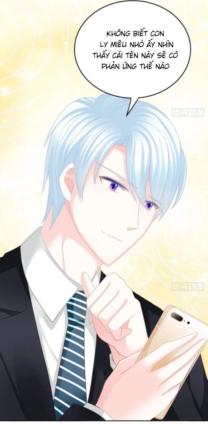 Cô Vợ Đáng Yêu Của Tổng Giám Đốc Mặt Lạnh Chapter 19 - 37