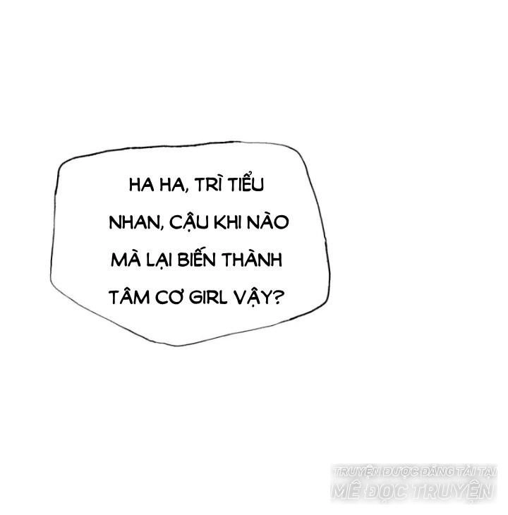 Cô Vợ Đáng Yêu Của Tổng Giám Đốc Mặt Lạnh Chapter 21 - 21