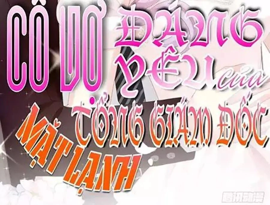 Cô Vợ Đáng Yêu Của Tổng Giám Đốc Mặt Lạnh Chapter 22 - 2