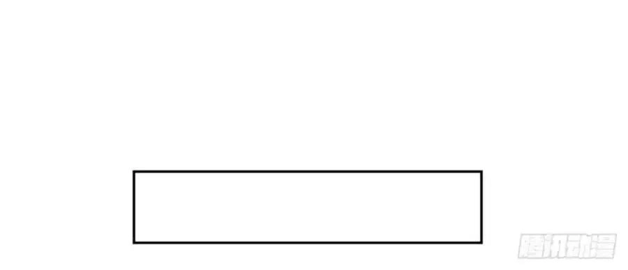 Cô Vợ Đáng Yêu Của Tổng Giám Đốc Mặt Lạnh Chapter 22 - 39