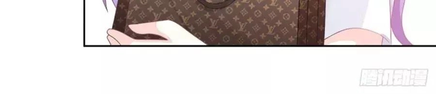 Cô Vợ Đáng Yêu Của Tổng Giám Đốc Mặt Lạnh Chapter 22 - 43