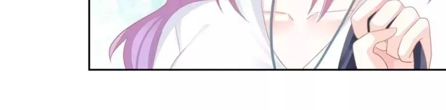 Cô Vợ Đáng Yêu Của Tổng Giám Đốc Mặt Lạnh Chapter 22 - 69