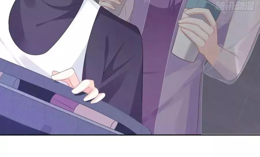 Cô Vợ Đáng Yêu Của Tổng Giám Đốc Mặt Lạnh Chapter 22 - 74