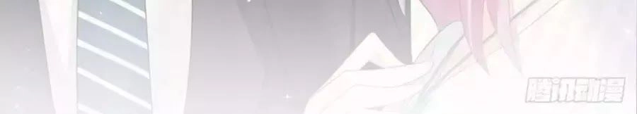 Cô Vợ Đáng Yêu Của Tổng Giám Đốc Mặt Lạnh Chapter 22 - 82