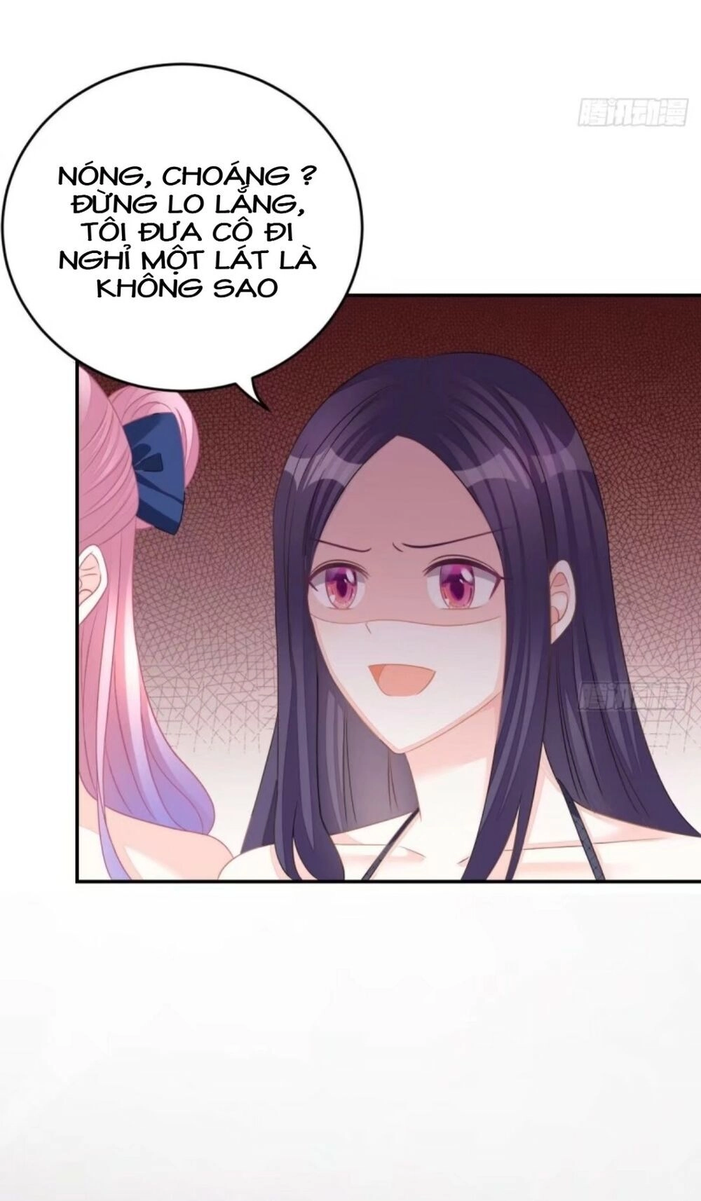 Cô Vợ Đáng Yêu Của Tổng Giám Đốc Mặt Lạnh Chapter 24 - 21