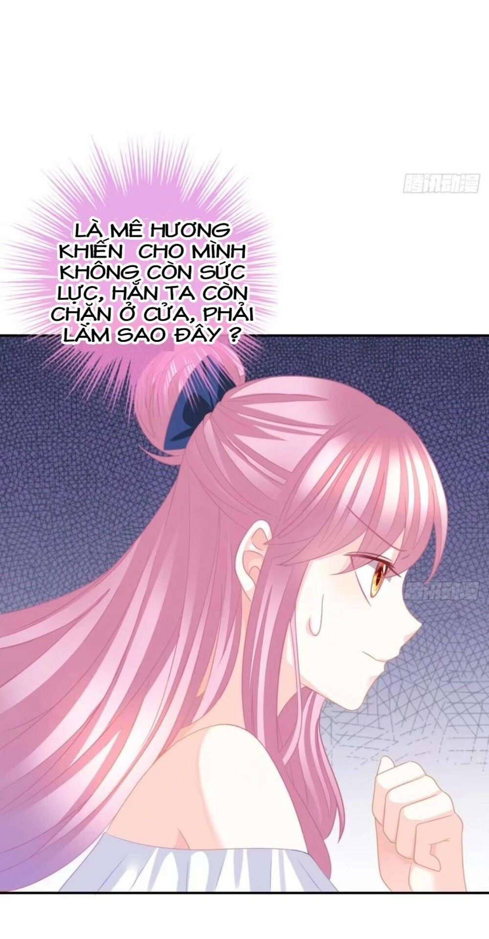 Cô Vợ Đáng Yêu Của Tổng Giám Đốc Mặt Lạnh Chapter 24 - 42