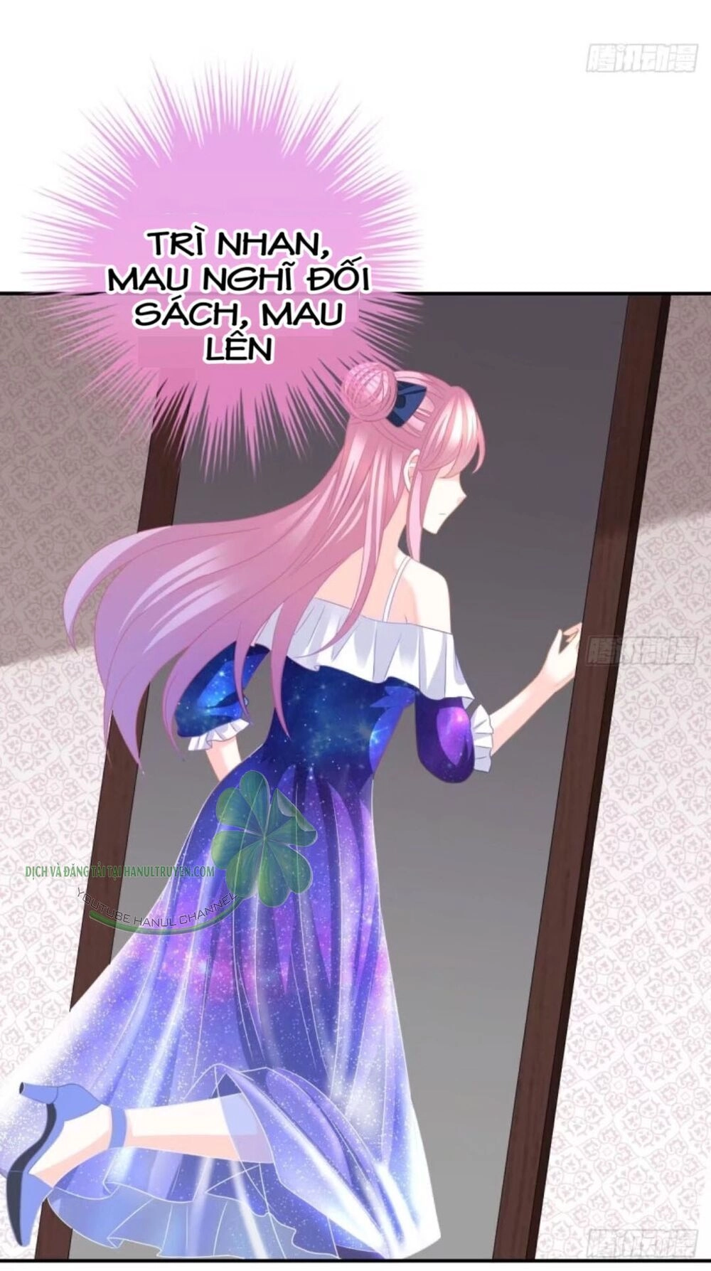 Cô Vợ Đáng Yêu Của Tổng Giám Đốc Mặt Lạnh Chapter 24 - 43