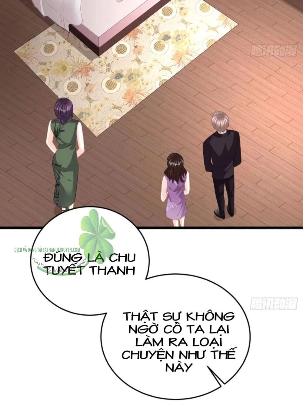 Cô Vợ Đáng Yêu Của Tổng Giám Đốc Mặt Lạnh Chapter 26 - 9