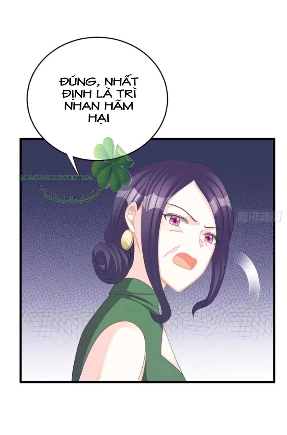 Cô Vợ Đáng Yêu Của Tổng Giám Đốc Mặt Lạnh Chapter 26 - 13