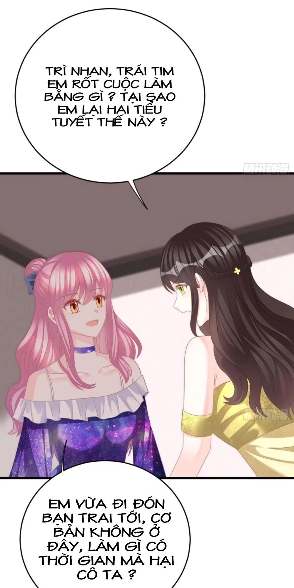 Cô Vợ Đáng Yêu Của Tổng Giám Đốc Mặt Lạnh Chapter 26 - 18