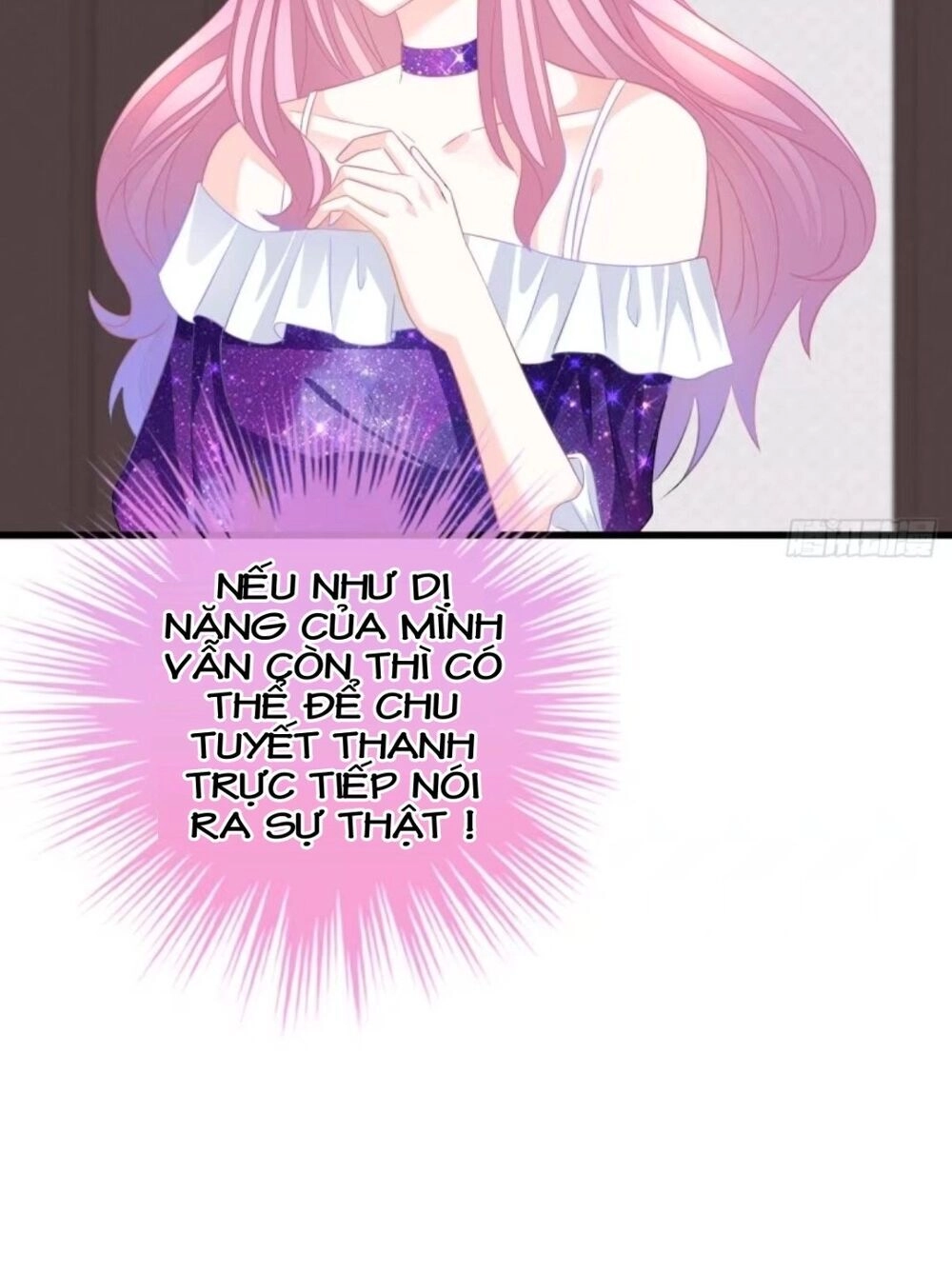 Cô Vợ Đáng Yêu Của Tổng Giám Đốc Mặt Lạnh Chapter 26 - 20