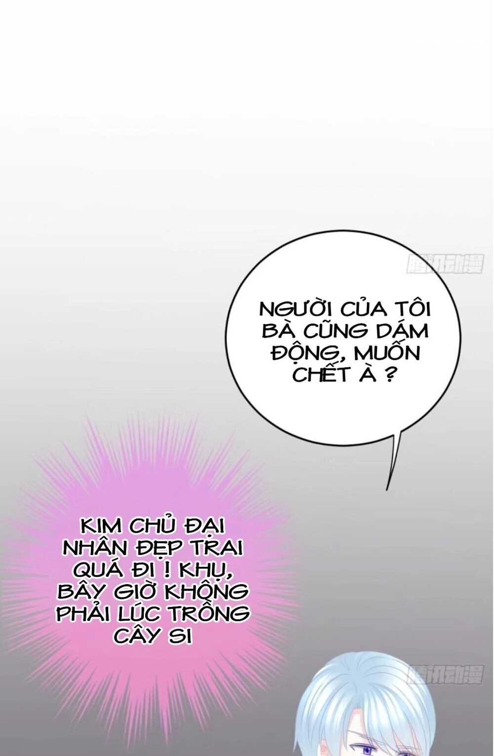 Cô Vợ Đáng Yêu Của Tổng Giám Đốc Mặt Lạnh Chapter 26 - 25