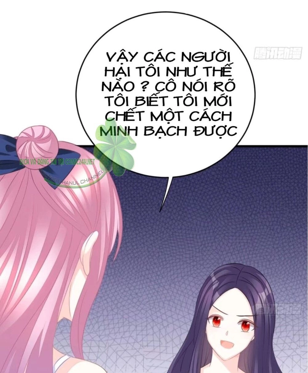 Cô Vợ Đáng Yêu Của Tổng Giám Đốc Mặt Lạnh Chapter 26 - 43