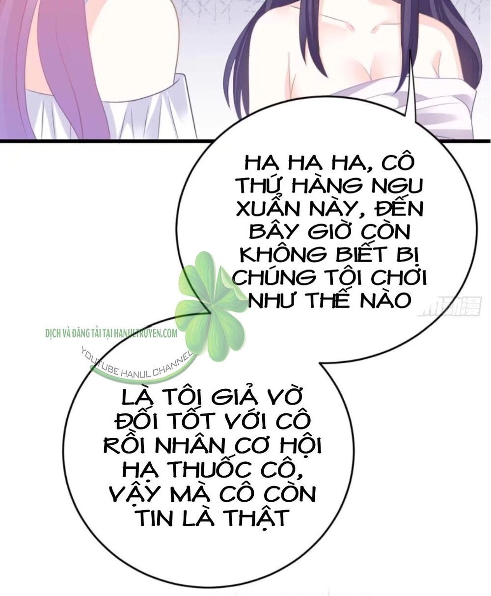 Cô Vợ Đáng Yêu Của Tổng Giám Đốc Mặt Lạnh Chapter 26 - 44