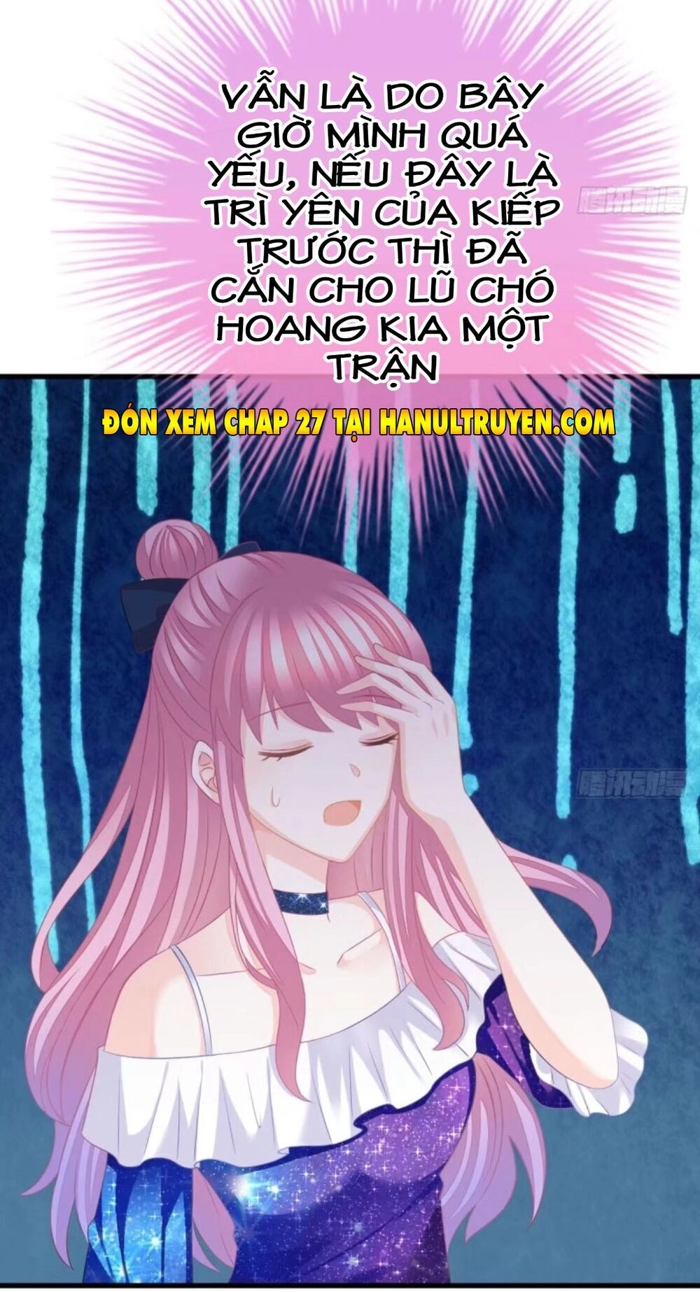 Cô Vợ Đáng Yêu Của Tổng Giám Đốc Mặt Lạnh Chapter 26 - 49