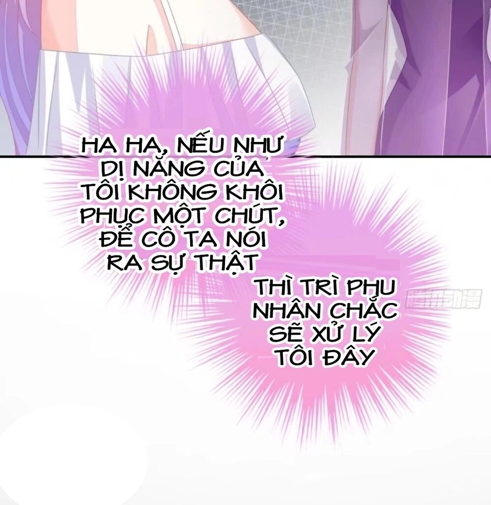 Cô Vợ Đáng Yêu Của Tổng Giám Đốc Mặt Lạnh Chapter 27 - 17