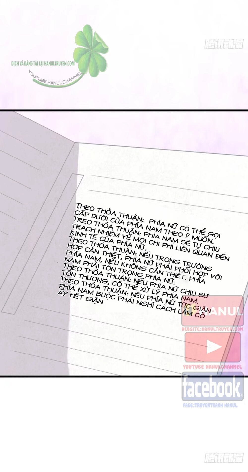 Cô Vợ Đáng Yêu Của Tổng Giám Đốc Mặt Lạnh Chapter 28 - 27