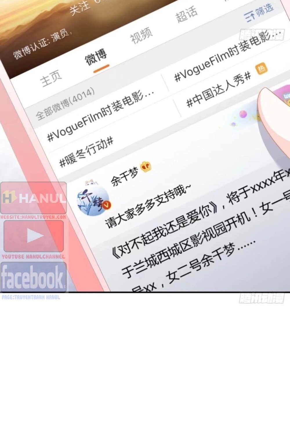 Cô Vợ Đáng Yêu Của Tổng Giám Đốc Mặt Lạnh Chapter 30 - 41