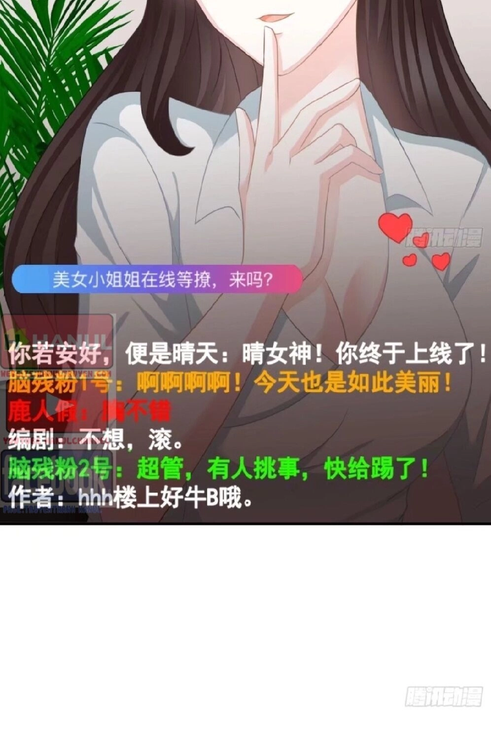 Cô Vợ Đáng Yêu Của Tổng Giám Đốc Mặt Lạnh Chapter 30 - 48