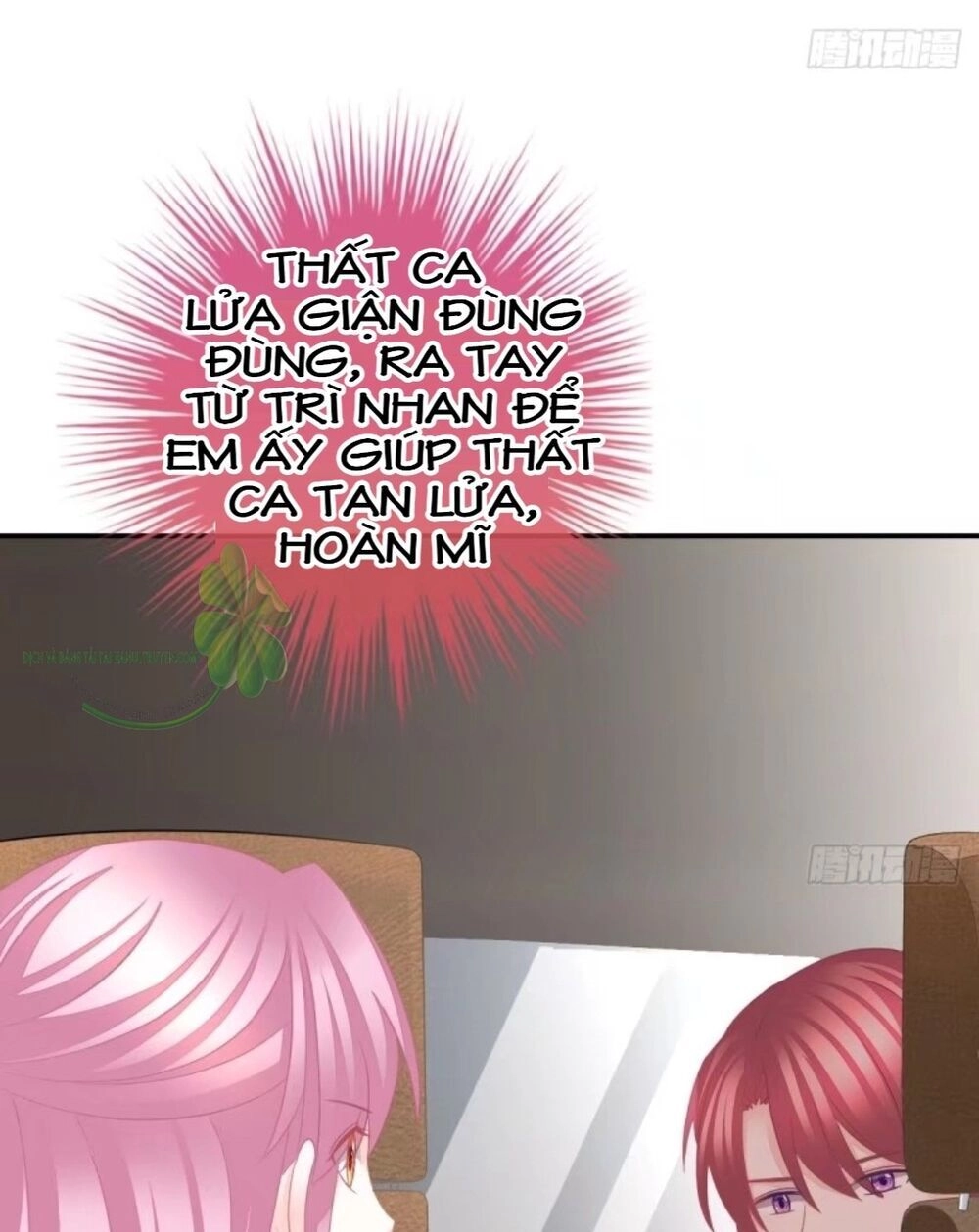 Cô Vợ Đáng Yêu Của Tổng Giám Đốc Mặt Lạnh Chapter 32 - 6