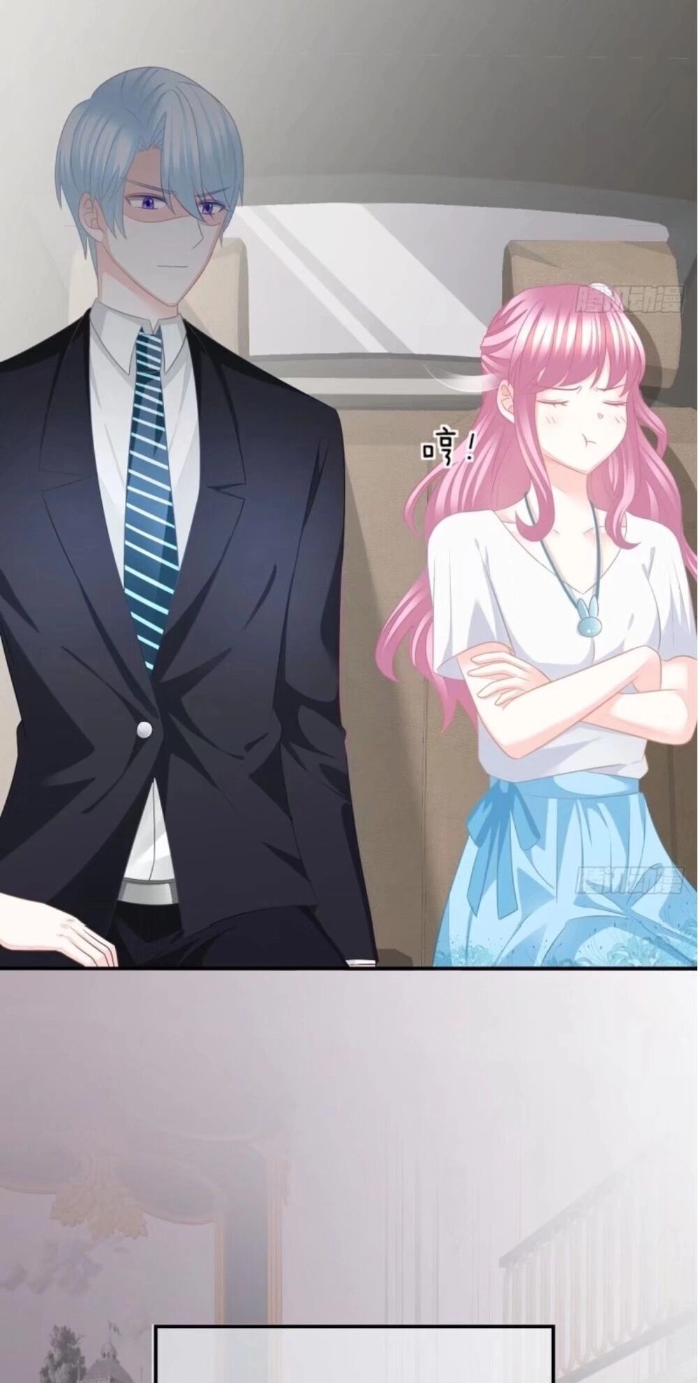 Cô Vợ Đáng Yêu Của Tổng Giám Đốc Mặt Lạnh Chapter 32 - 13