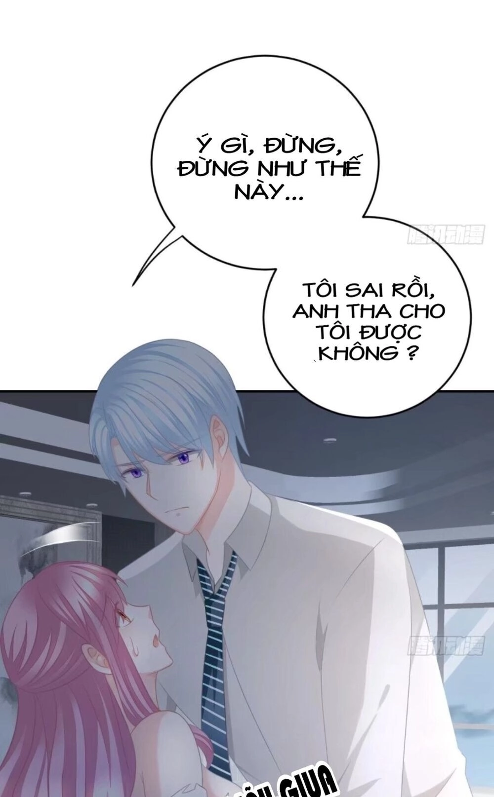 Cô Vợ Đáng Yêu Của Tổng Giám Đốc Mặt Lạnh Chapter 32 - 33