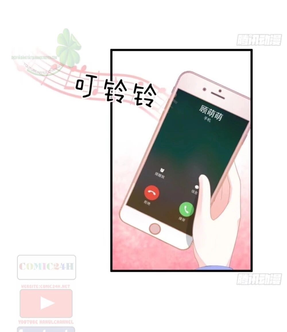 Cô Vợ Đáng Yêu Của Tổng Giám Đốc Mặt Lạnh Chapter 33 - 15