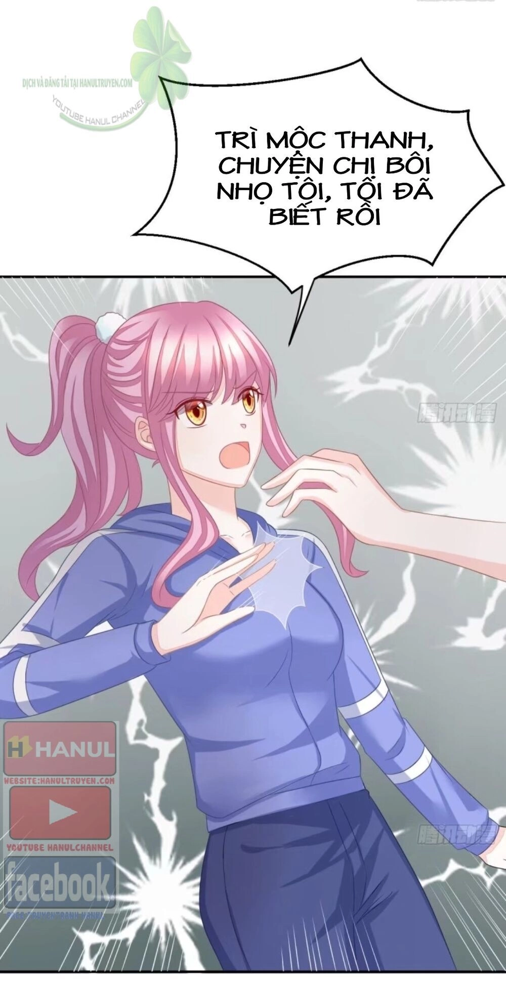 Cô Vợ Đáng Yêu Của Tổng Giám Đốc Mặt Lạnh Chapter 34 - 5