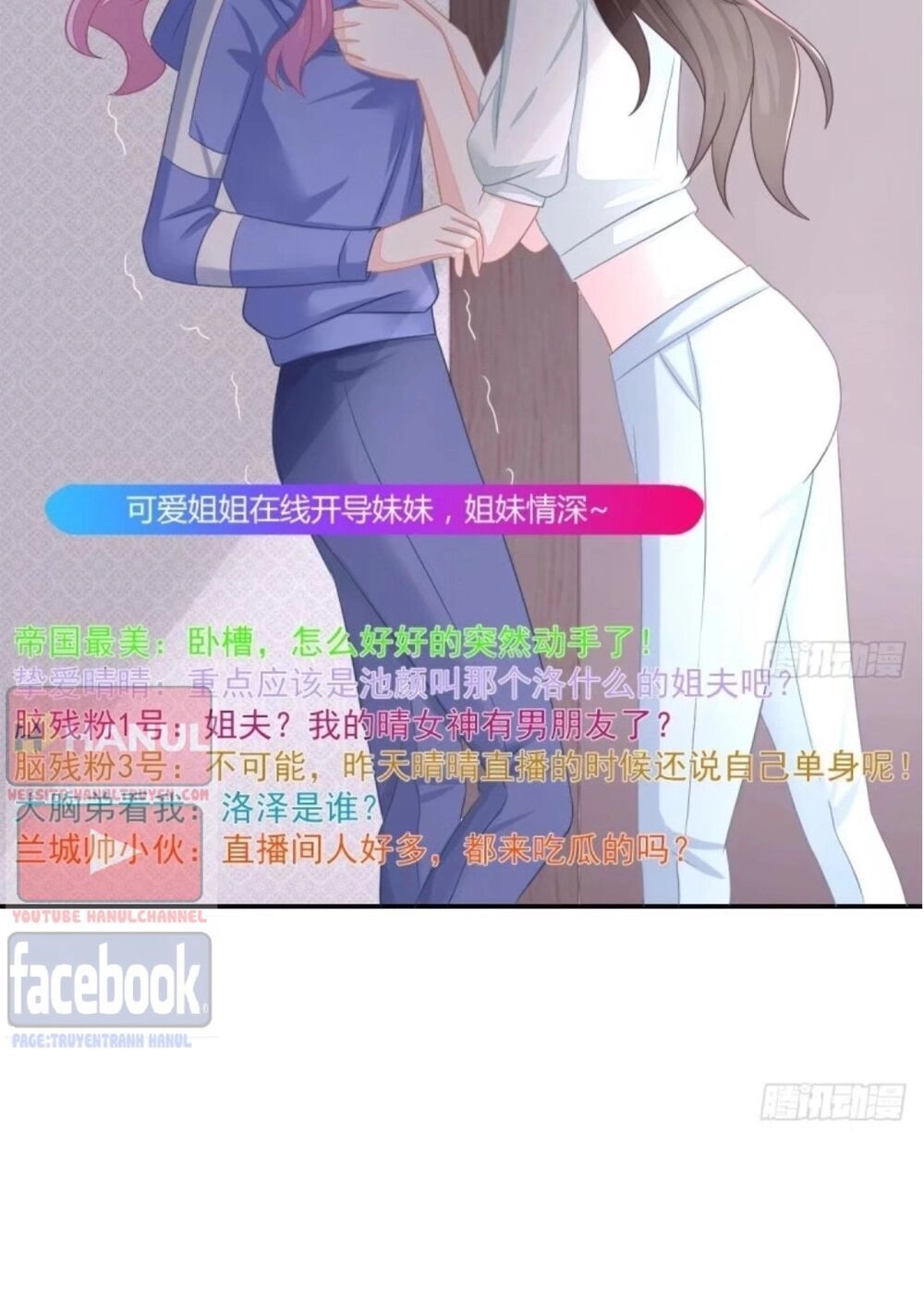 Cô Vợ Đáng Yêu Của Tổng Giám Đốc Mặt Lạnh Chapter 34 - 14