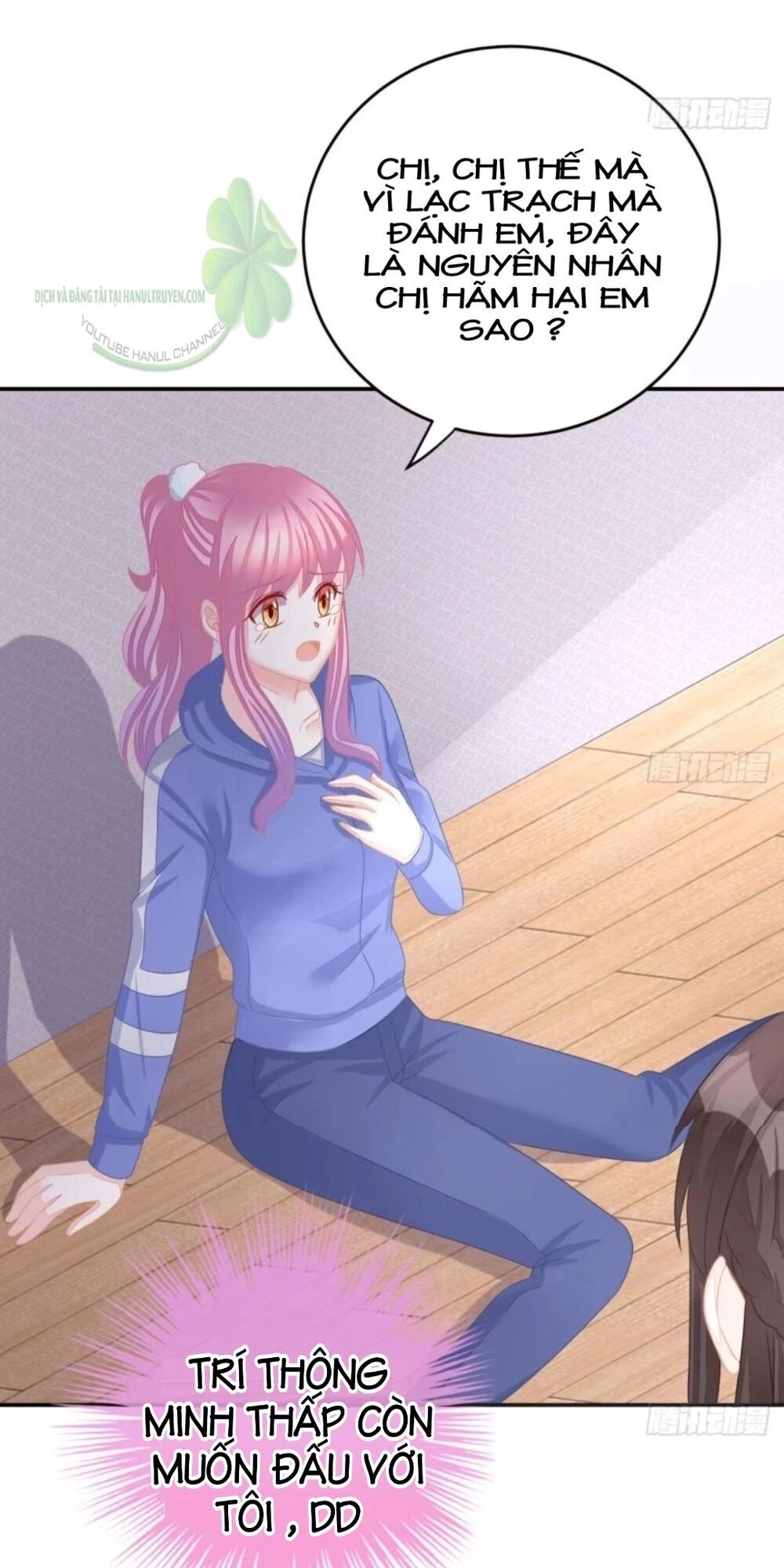 Cô Vợ Đáng Yêu Của Tổng Giám Đốc Mặt Lạnh Chapter 34 - 17