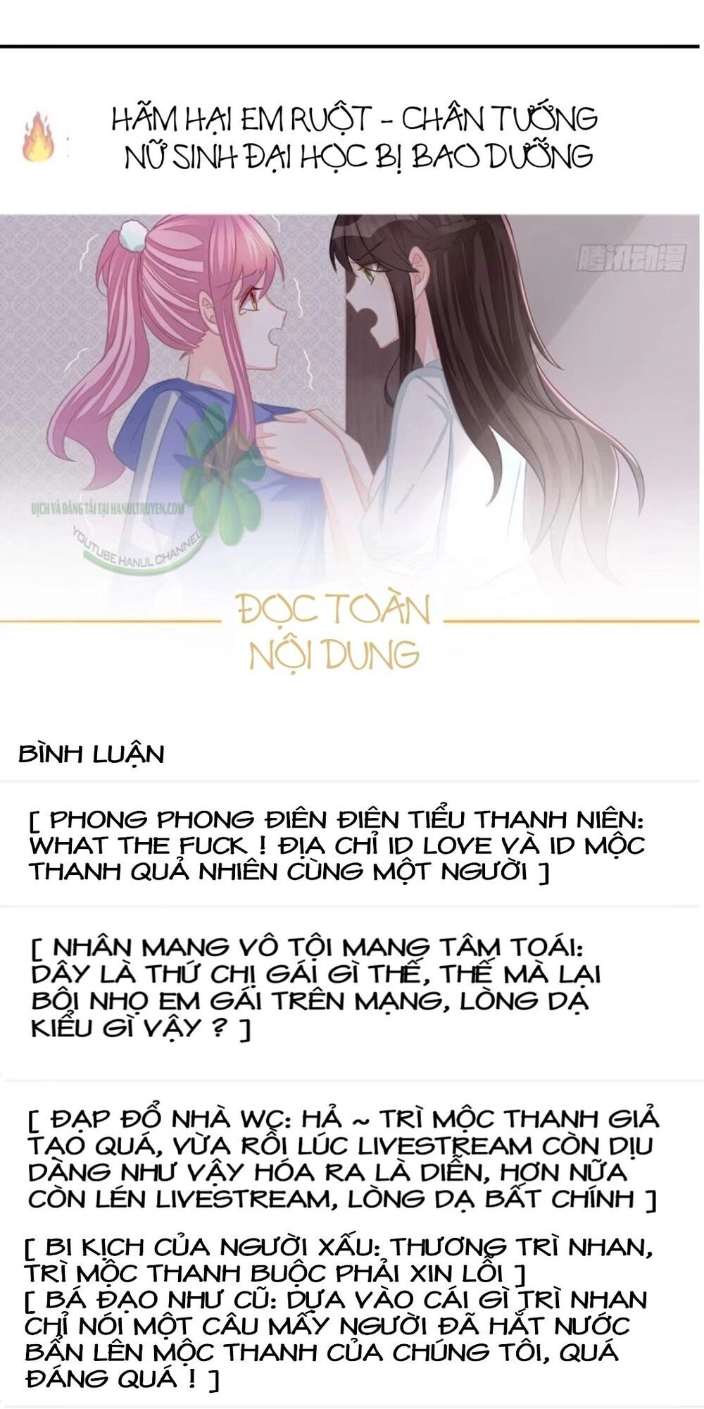 Cô Vợ Đáng Yêu Của Tổng Giám Đốc Mặt Lạnh Chapter 34 - 38