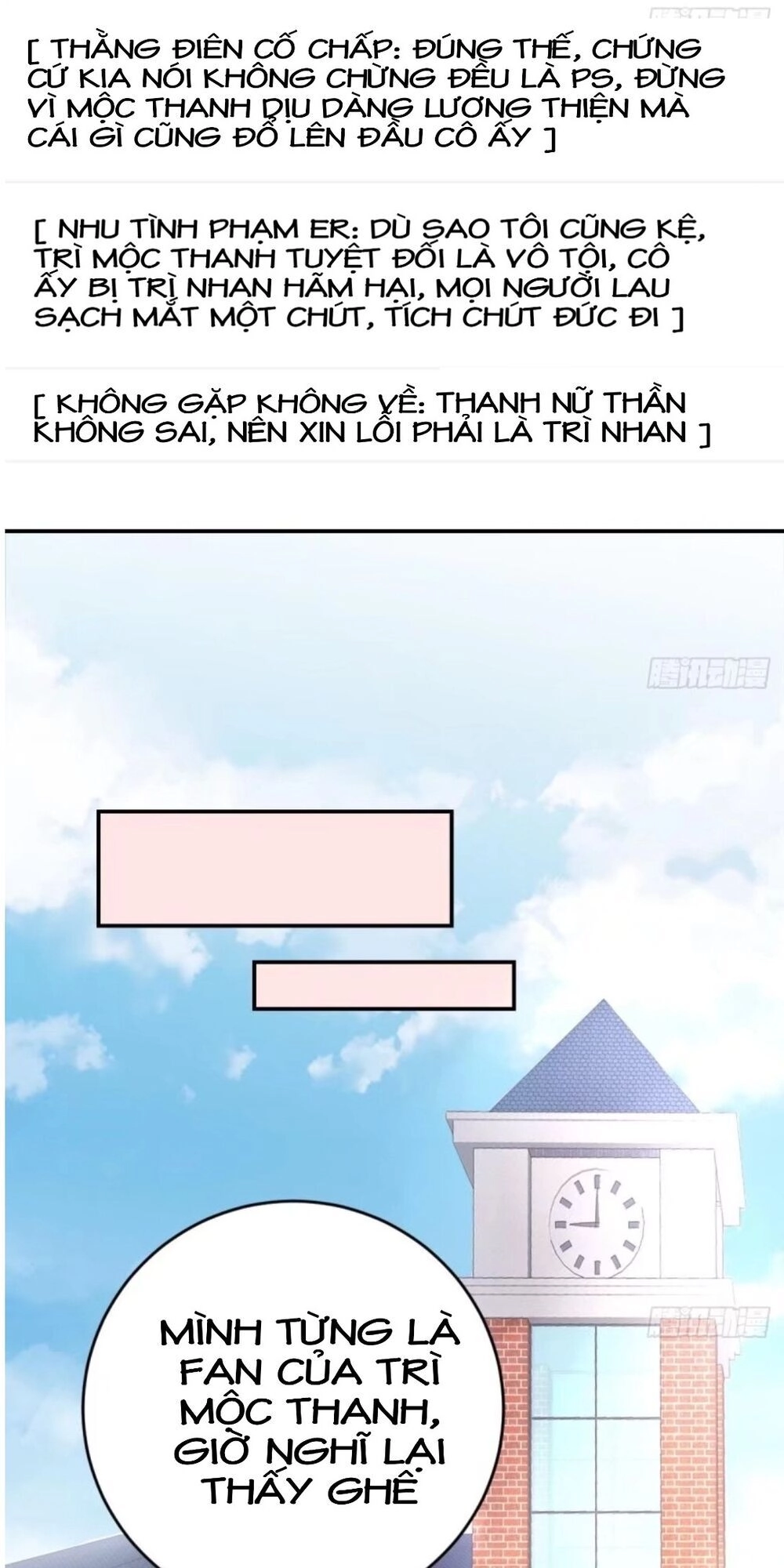 Cô Vợ Đáng Yêu Của Tổng Giám Đốc Mặt Lạnh Chapter 34 - 39